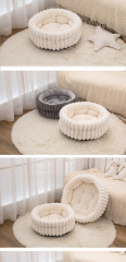 Innovative All-Season Enclosed 3D Large Double-Tier Round Pet Bed for Dogs & Cats with Winter-Enhanced Thermal Insulation,U-ME PET LUV,Innovative All-Season Enclosed 3D Large Double-Tier Round Pet Bed for Dogs & Cats with Winter-Enhanced Thermal Insulation