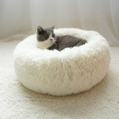 Detachable & Washable Round Long-Pile Plush Pet Bed - Thermal Warm Cat and Dog Bed, Cozy Orthopedic Pet Pad, Premium Pet Supplies,U-ME PET LUV,Detachable & Washable Round Long-Pile Plush Pet Bed - Thermal Warm Cat and Dog Bed, Cozy Orthopedic Pet Pad, Premium Pet Supplies