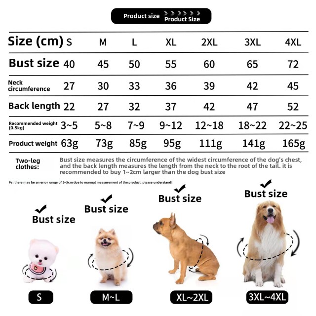 Hot Selling Winter Warm Dog Hoodie Lightweight Polyester Letter Print Washable for French Bulldog Cats Small Medium Large Pets,U-ME PET LUV,Winter Thermal Letter Print Fleece Hoodie for Dogs (French Bulldog, Bichon, Small to Large Breeds) & Cats | Pet Apparel