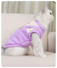 Autumn and Winter New Pet Vest for Cats and Dogs Classic Style Lightweight and Washable Double-Plush Windproof Polyester Vest,U-ME PET LUV,New Faux Two-Piece Fleece Hoodie Vest for Cats - Wind-Resistant Thermal Apparel