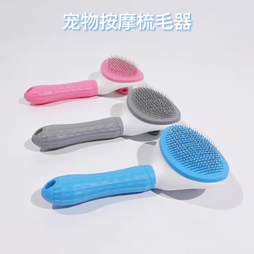 Hot-Selling Automatic Cat/Dog Grooming Comb Plastic Fine Needle Brush for Effortless Tangle-Free Hair Removal and Deshedding,U-ME PET LUV,Pro Self-Cleaning Pet Deshedding Brush - 1-Button Hair Release Stainless Steel Micro-Pins for Tangle-Free Coats on Dogs & Cats, Gentle Shed Control