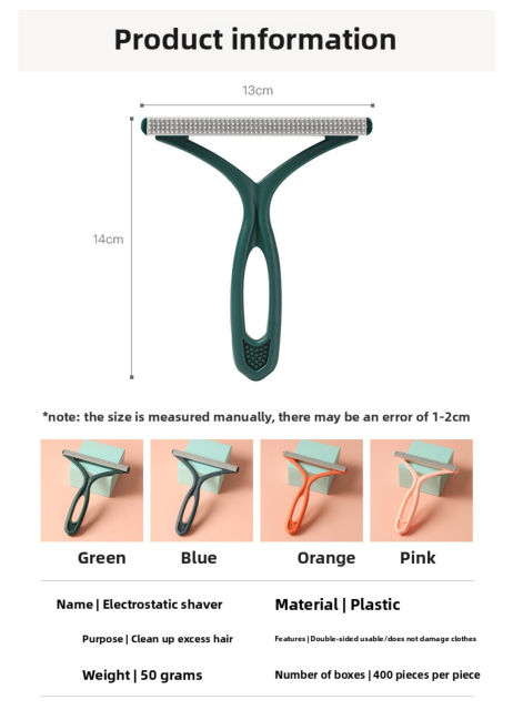Hot-Selling Reusable Anti-Static Silicone Lint Brush Simple Style Plastic Pet Hair Remover for Furniture Clothes Carpets,U-ME PET LUV,ProPet Hair Remover Pro: Multi-Surface Deshedding Tool for Bedding, Carpets & Upholstery