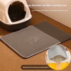 2-Layer Extra Large EVA Cat Litter Trapper Mat Washable Anti-Tracking Floor Protector,U-ME PET LUV,Breathable Rattan Cooling Pad - Summer Pet Bed for Dogs & Cats