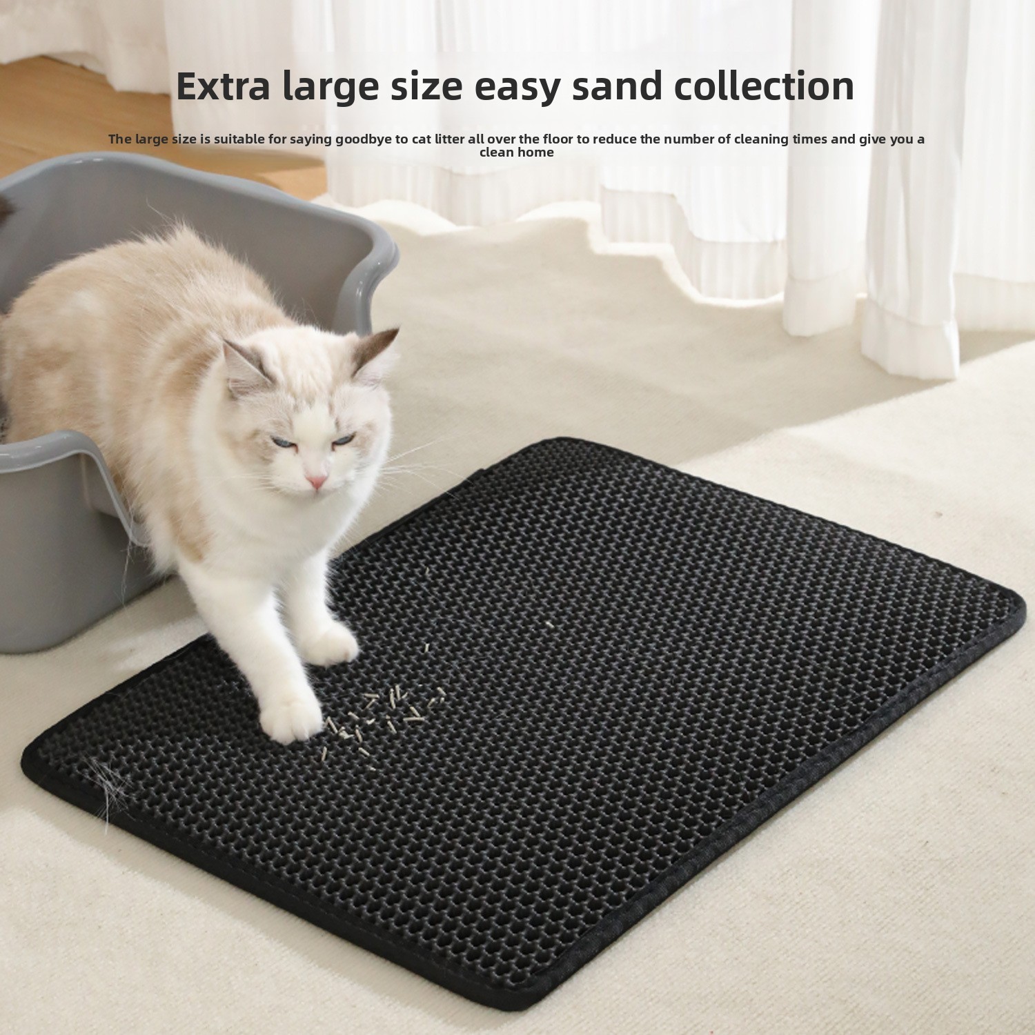 2-Layer Extra Large EVA Cat Litter Trapper Mat Washable Anti-Tracking Floor Protector,U-ME PET LUV,Breathable Rattan Cooling Pad - Summer Pet Bed for Dogs & Cats