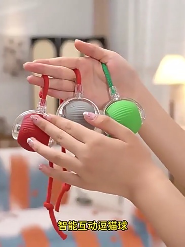 Bestseller Self-Jumping Interactive Cat Toy Ball Durable Chew-Proof & Auto Motion Kitten Play with Rope,U-ME PET LUV,Automatic Chew-Proof Cat Ball with Tether - Interactive Bouncy Toy for Solo Fun