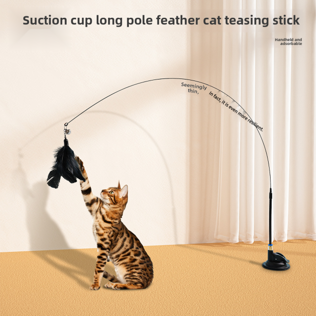 Wholesale Interactive Pet Toys PVC PP Material Cartoony Sucker Feather Stick Squeaky Sound for Cats Dogs Daily Use,U-ME PET LUV,Hands-Free Window Feather Teaser with Suction Base - Self-Entertaining Cat Toy