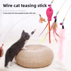 Manufacturer Direct Cat Dancing Wand - Self-Activating Bell Toy for Playtime,U-ME PET LUV,Feather Frenzy Jingle Wand - Interactive Cat Toy with Colorful Feathers & Bell