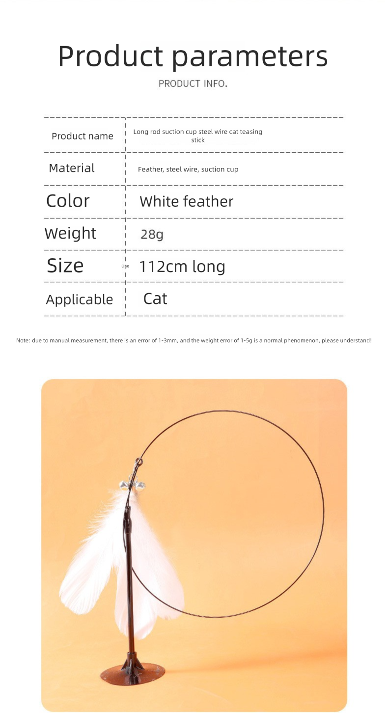 Wholesale Interactive Pet Toys PVC PP Material Cartoony Sucker Feather Stick Squeaky Sound for Cats Dogs Daily Use,U-ME PET LUV,Hands-Free Window Feather Teaser with Suction Base - Self-Entertaining Cat Toy