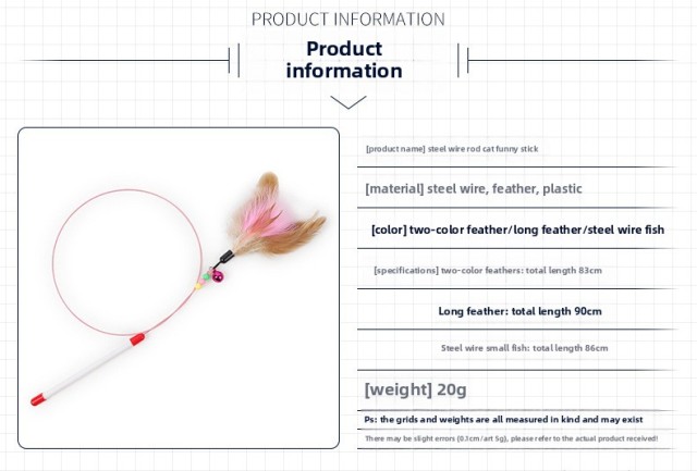 Manufacturer Direct Cat Dancing Wand - Self-Activating Bell Toy for Playtime,U-ME PET LUV,Feather Frenzy Jingle Wand - Interactive Cat Toy with Colorful Feathers & Bell