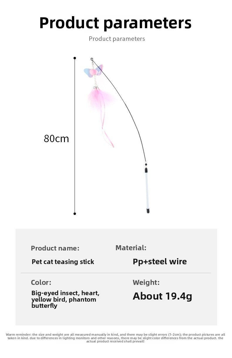 Manufacturer Direct Cat Dancing Wand - Self-Activating Bell Toy for Playtime,U-ME PET LUV,Feather Frenzy Jingle Wand - Interactive Cat Toy with Colorful Feathers & Bell