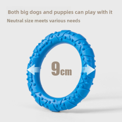 Tri-Color Interactive Chew-Proof Dog Chewer Ring - Durable Playtime Toy,U-ME PET LUV,Tri-Color Chew-Proof Dog Chewer Ring - Durable Playtime Toy