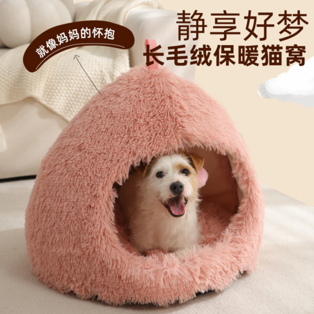 Pet Beds Luxury Winter Pet Nest for Cats Dogs Plush Mat Modern Cartoon Design Deep Sleep Feature Heating System New Fashionable Pet Cage,U-ME PET LUV,Luxury Winter Pet Nest for Cats Dogs Plush Mat Modern Cartoon Design Deep Sleep Feature Heating System New Fashionable Pet Cage