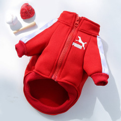 Hot Selling Winter Warm Dog Hoodie Lightweight Polyester Letter Print Washable for French Bulldog Cats Small Medium Large Pets,U-ME PET LUV,Winter Thermal Letter Print Fleece Hoodie for Dogs (French Bulldog, Bichon, Small to Large Breeds) & Cats | Pet Apparel