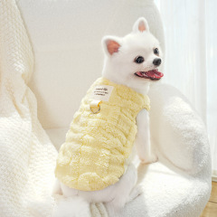 Small Dog Teddy Poodle Apparel Classic Winter Clothes with Fleece Lining Lightweight Washable Foldable Made of Polyester,U-ME PET LUV,Cozy Fleece Winter Outfits for Small Dogs and Cats (Fits Poodles, Bichons, Pomeranians)