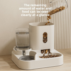 Automatic Cat & Dog Feeder Bowl Combo, 2-in-1 Pet Food and Water Dispenser with Smart Design,U-ME PET LUV,Automatic Cat & Dog Feeder Bowl Combo, 2-in-1 Pet Food and Water Dispenser with Smart Design