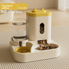 Automatic Cat & Dog Feeder Bowl Combo, 2-in-1 Pet Food and Water Dispenser with Smart Design,U-ME PET LUV,Automatic Cat & Dog Feeder Bowl Combo, 2-in-1 Pet Food and Water Dispenser with Smart Design