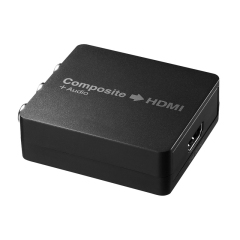 R2HD01-P2 | Boîtier Convertisseur RCA vers HDMI avec Audio,flykantech.com | Services Complets De Conception, Fabrication Et Exportation D'Usines | Amélioration De L'Efficacité De La Production,R2HD01-P2 | Boîtier Convertisseur RCA vers HDMI avec Audio