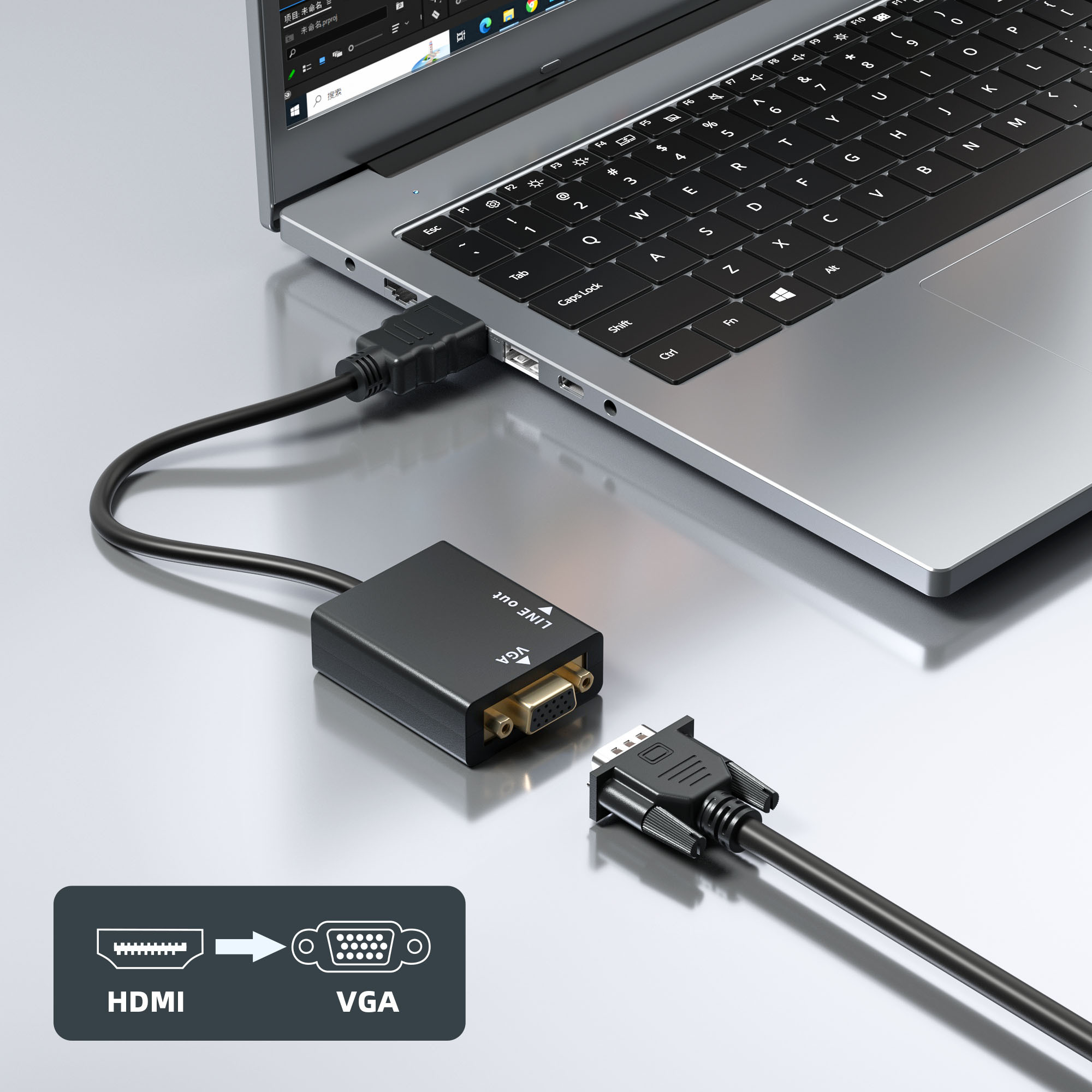 HD2V23-II | HDMI에서 VGA로 비디오 변환기 (오디오 포함, ABS),flykantech.com | 종합 공장 설계, 제조 및 수출 서비스 | 생산 효율성 향상,HD2V23-II | HDMI에서 VGA로 비디오 변환기 (오디오 포함, ABS)