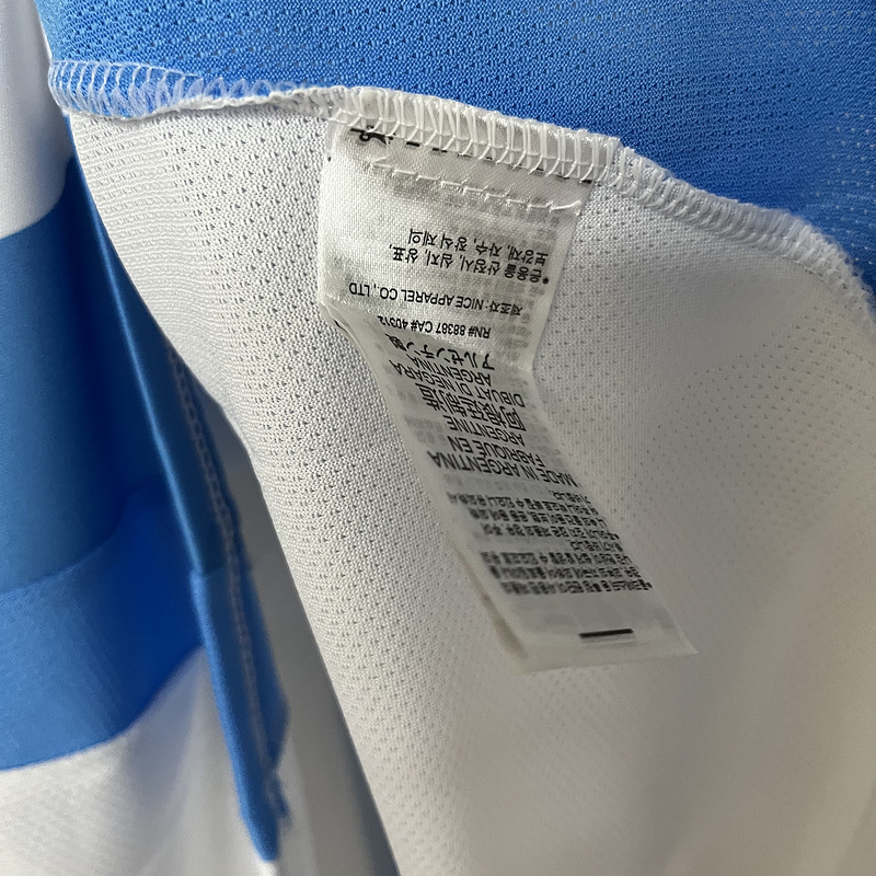 2024-25 Argentina Home