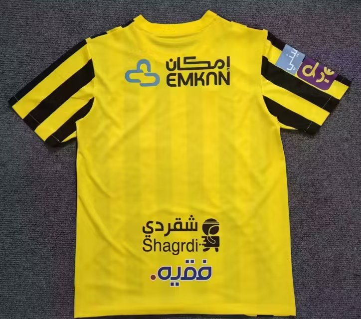 2023-24 Jeddah United home Football jersey