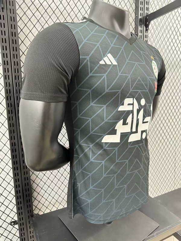 Player Algeria Special Edition Soccer jersey