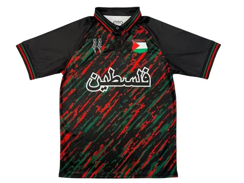 Retro Palestinians Palestinian Palestine Soccer Jersey