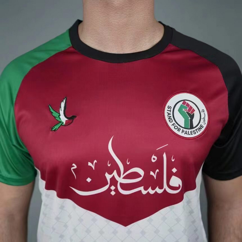 Banner version Palestinians Palestinian Palestine Soccer Jersey