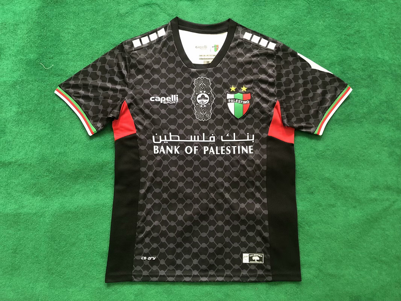 2024-25 Palestinians Palestinian Palestine Soccer Jersey