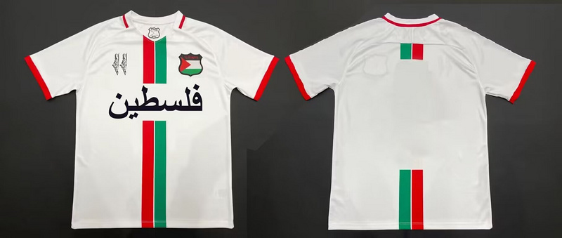 2024-25 Palestinians Palestinian Palestine Soccer Jersey