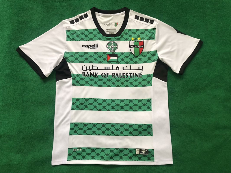 2024-25 Palestinians Palestinian Palestine Soccer Jersey