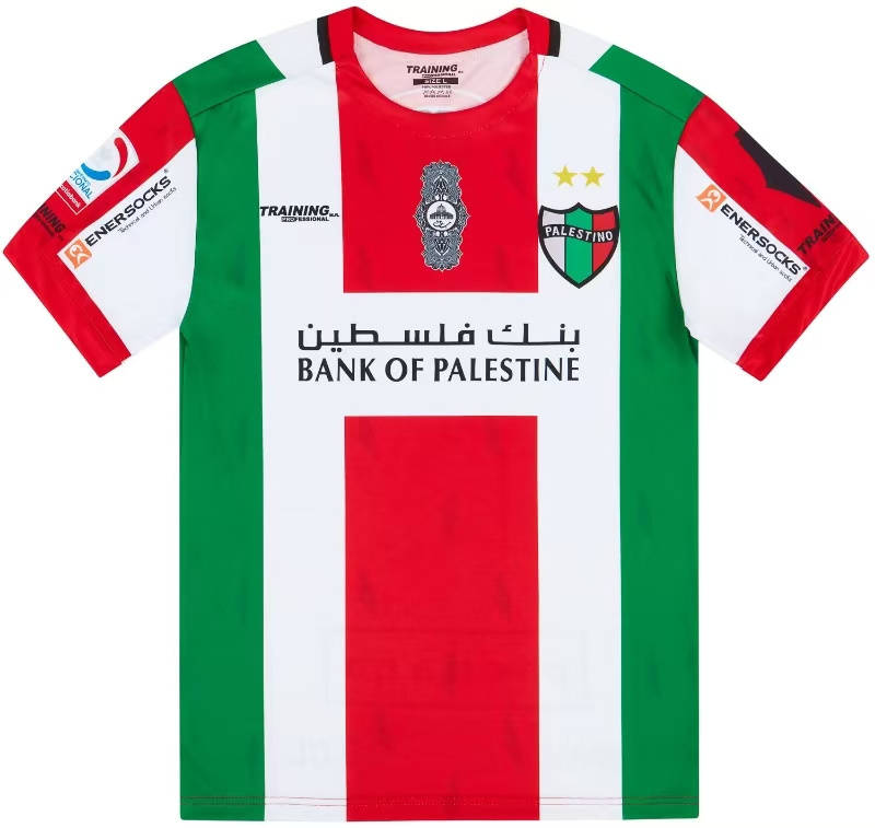 2018-19 Palestinians Palestinian Palestine Soccer Jersey