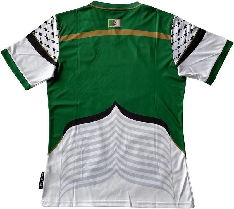 2023-24 Palestinians Palestinian Palestine Soccer Jersey