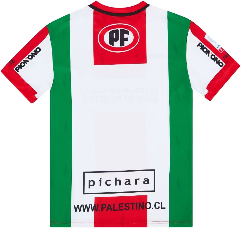 2018-19 Palestinians Palestinian Palestine Soccer Jersey
