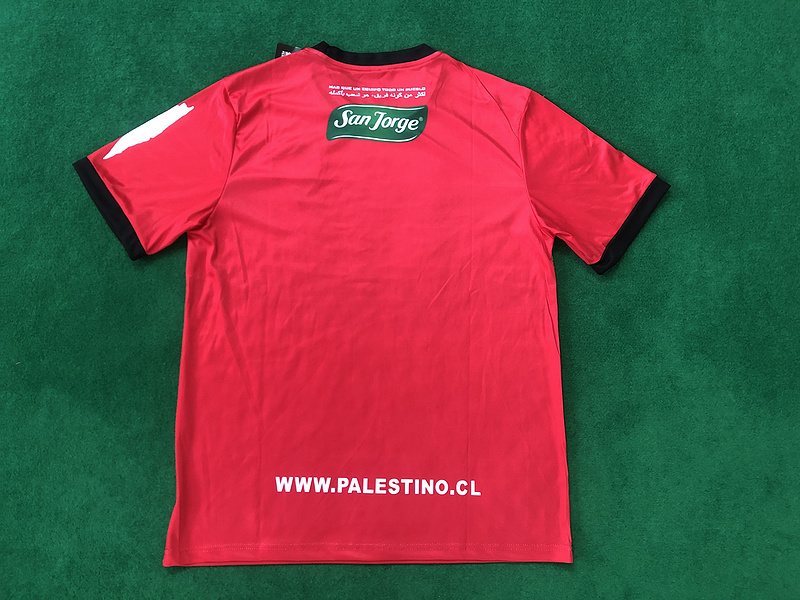 2022-23 Palestinians Palestinian Palestine Soccer Jersey