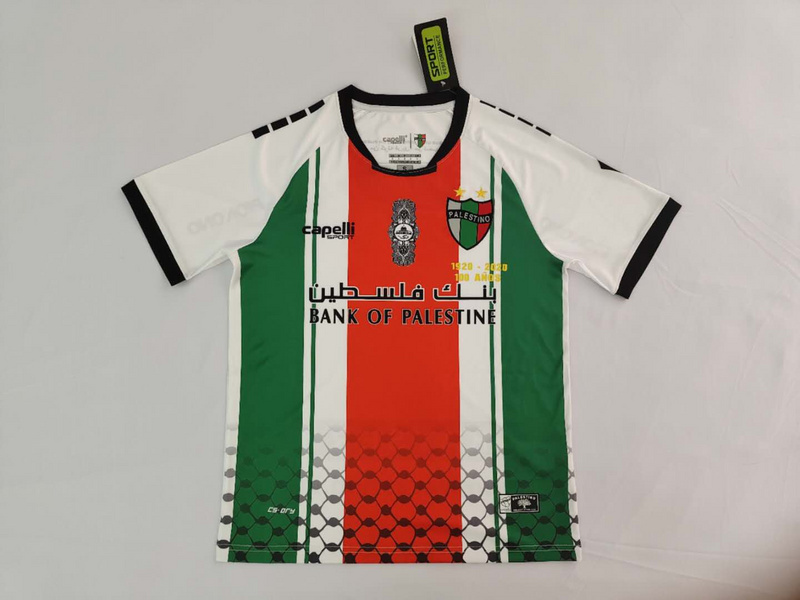 2021-22 Palestinians Palestinian Palestine Soccer Jersey