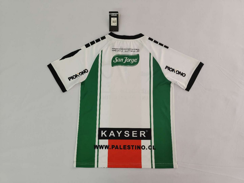 2021-22 Palestinians Palestinian Palestine Soccer Jersey