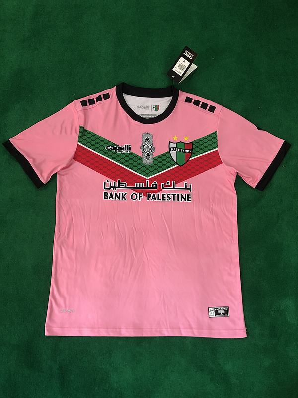 2022-23 Palestinians Palestinian Palestine Soccer Jersey