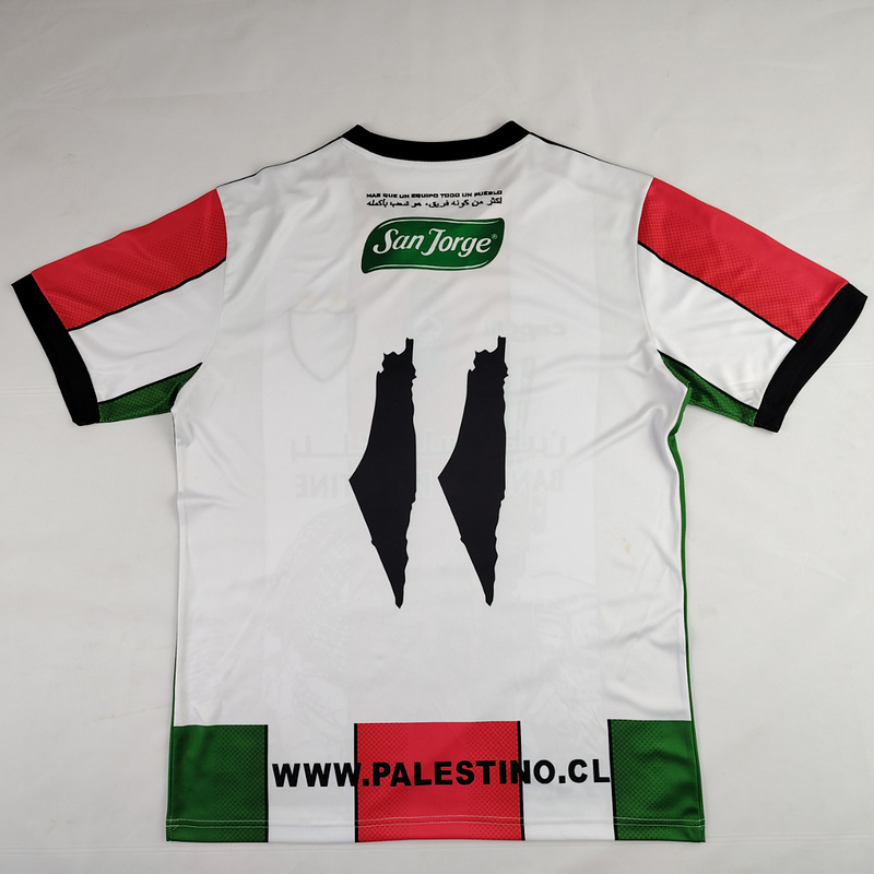 2023-24 Palestinians Palestinian Palestine Soccer Jersey