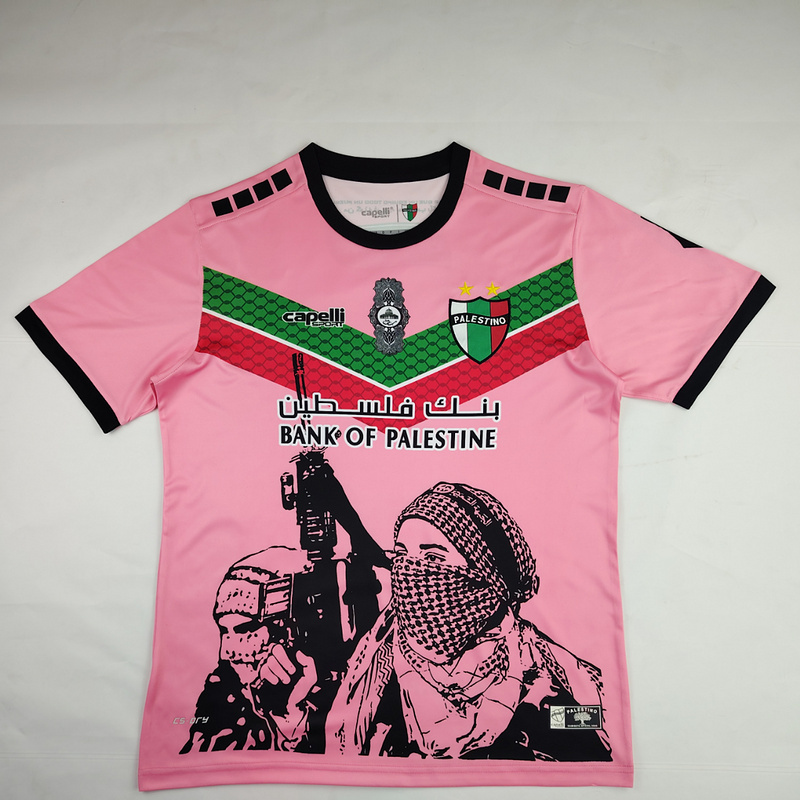 2022-23 Palestinians Palestinian Palestine Soccer Jersey