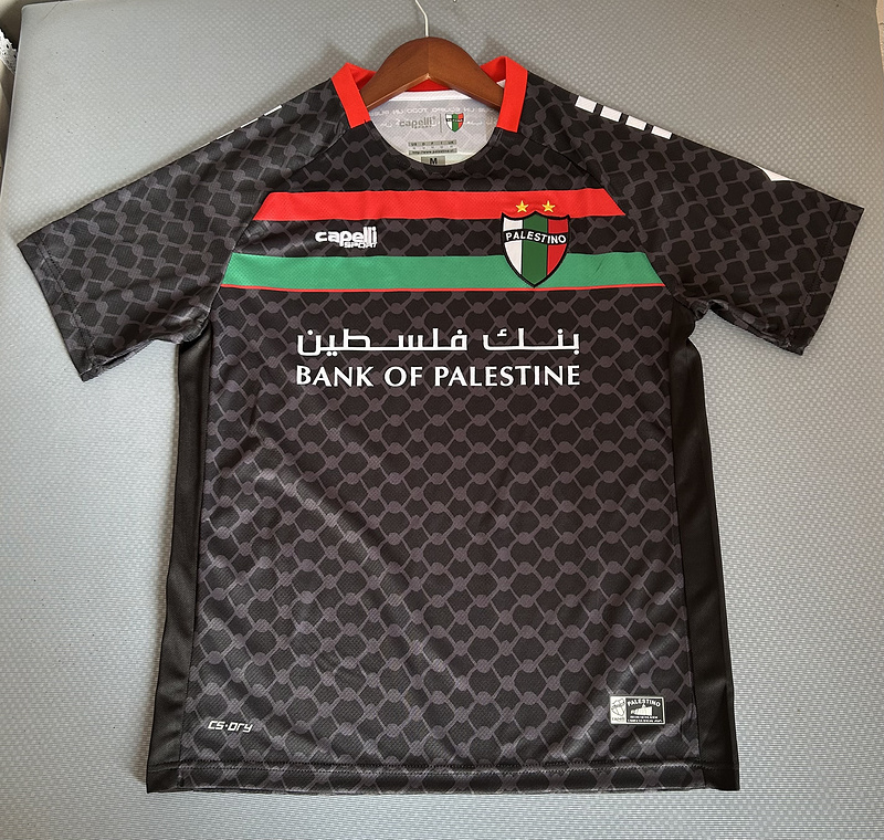 2025-26 Palestinians Palestinian Palestine Soccer Jersey