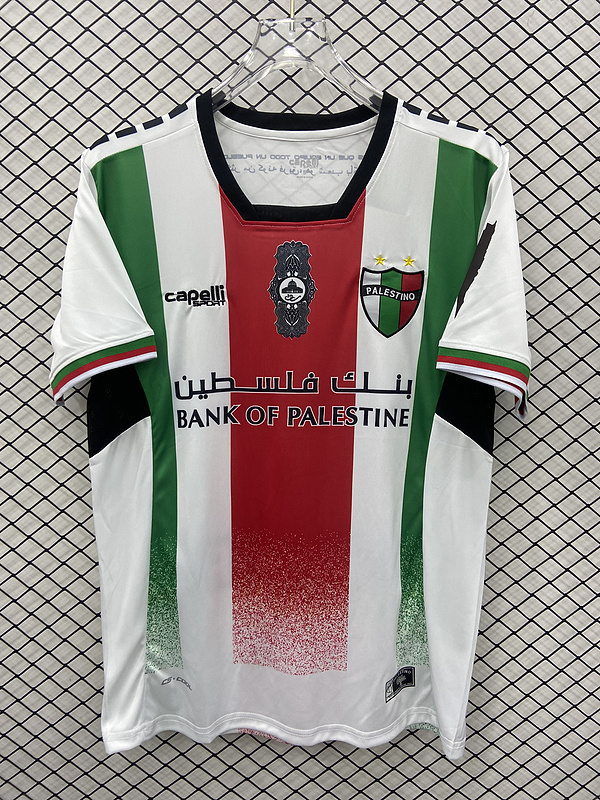 2024-25 Palestinians Palestinian Palestine Soccer Jersey