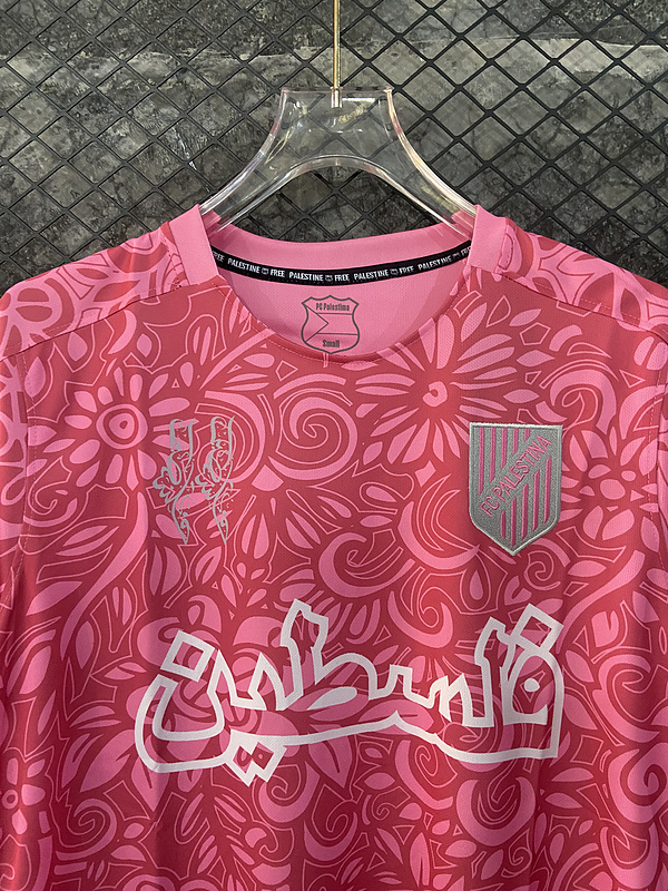2024-25 Palestinians Palestinian Palestine Soccer Jersey