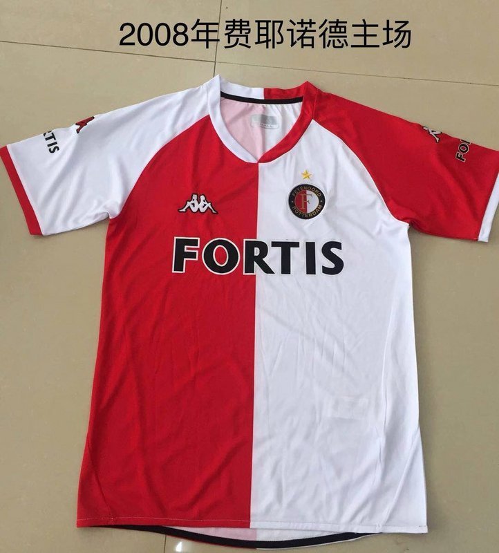 Retro 2008 Feyenoord Rotterdam Home Football jersey