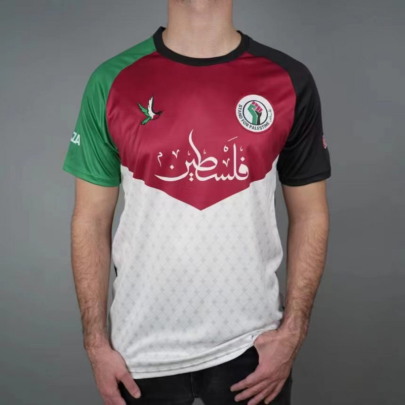 Banner version Palestinians Palestinian Palestine Soccer Jersey