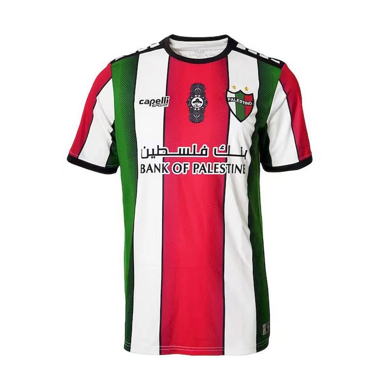 2022-23 Palestinians Palestinian Palestine Soccer Jersey