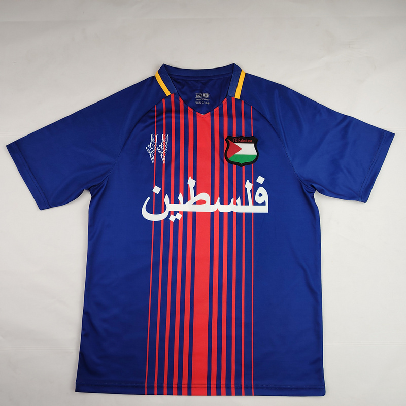 Retro Palestinians Palestinian Palestine Soccer Jersey