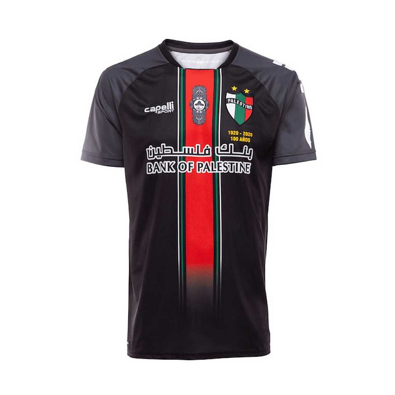 2021-22 Palestinians Palestinian Palestine Soccer Jersey
