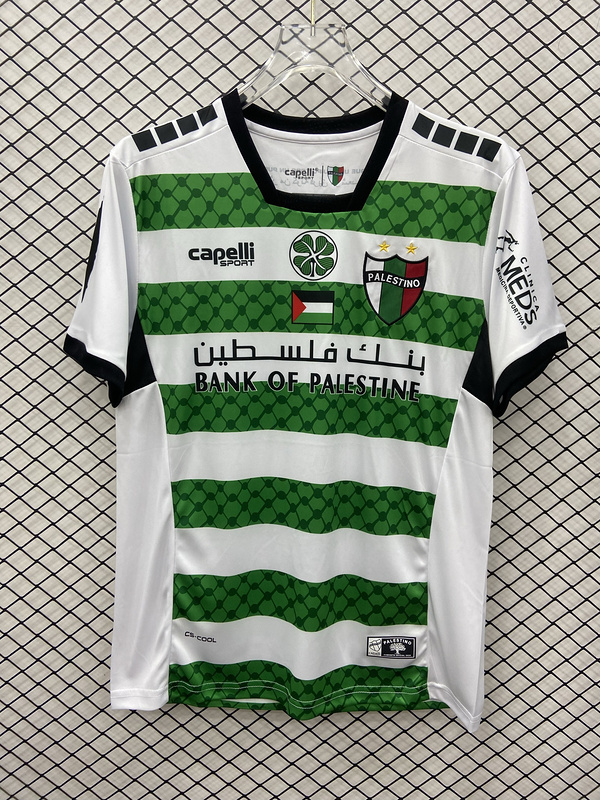 2024-25 Palestinians Palestinian Palestine Soccer Jersey