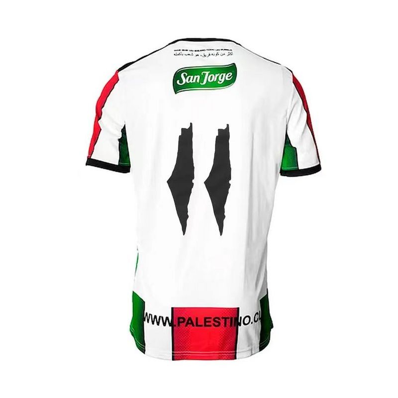 2022-23 Palestinians Palestinian Palestine Soccer Jersey