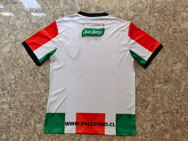 2021-22 Palestinians Palestinian Palestine Soccer Jersey